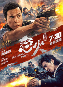 蜜臀91精品国产高清在线观看